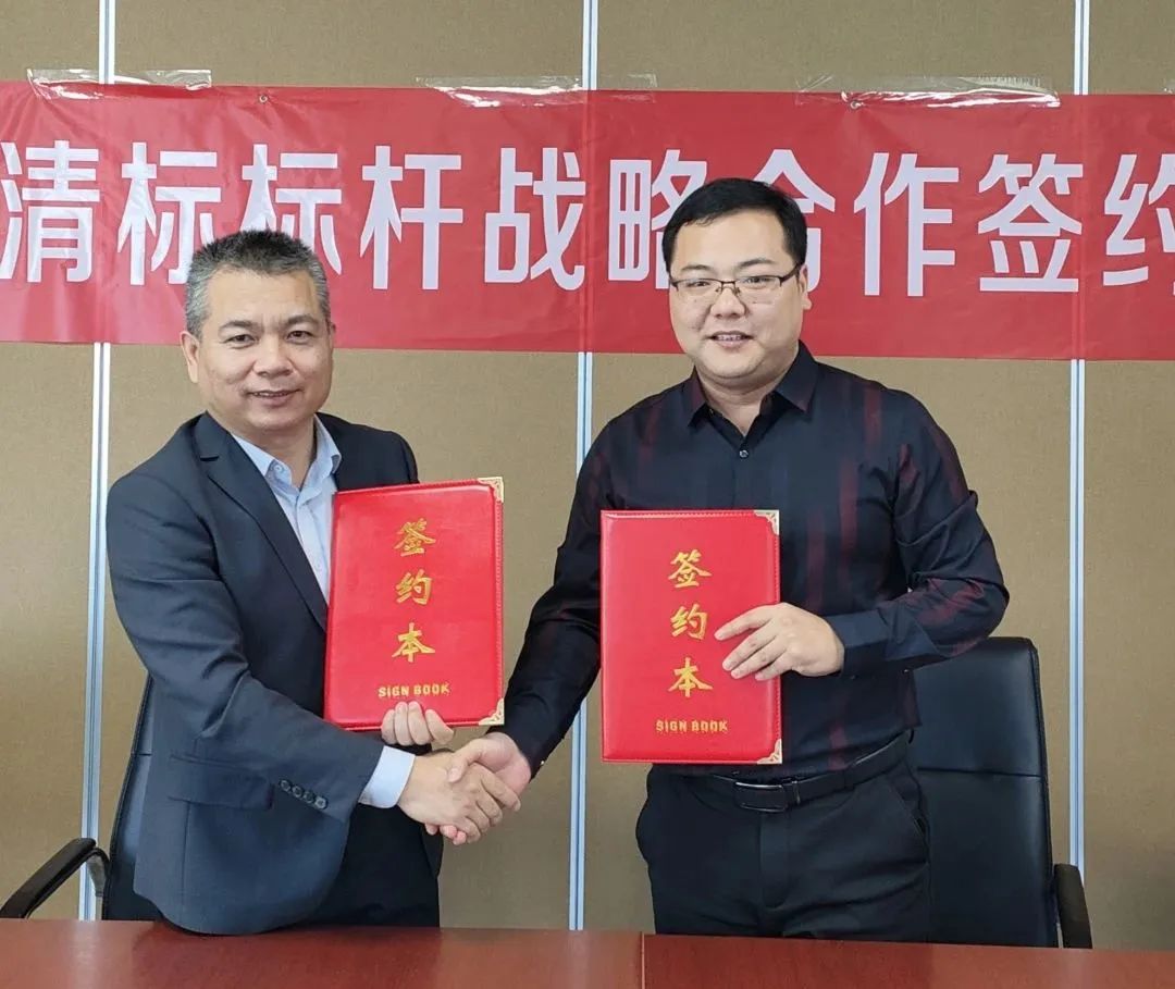 九体育平台app官网_九体育（中国）招标与广联达携手并进，共建数字化清标