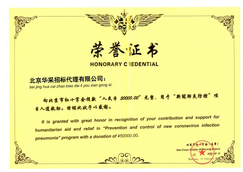 1583291559603034136.jpg 341挂.jpg